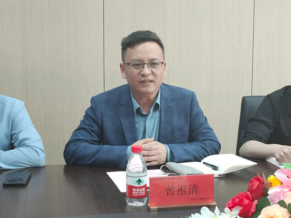 首页- 尊龙集团中国官方网站