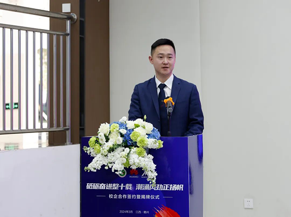 20240401100420_41875 首页- 尊龙集团中国官方网站