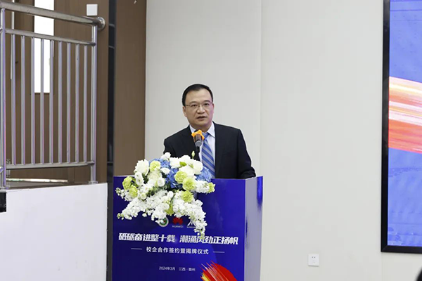 20240401100452_29841 首页- 尊龙集团中国官方网站