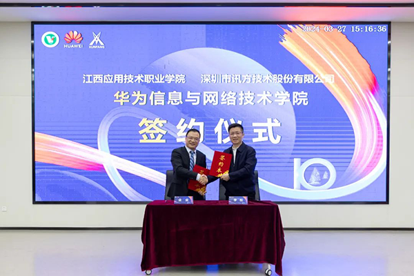 20240401100514_28499 首页- 尊龙集团中国官方网站