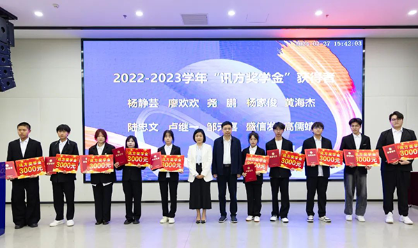 20240401100629_45641 首页- 尊龙集团中国官方网站