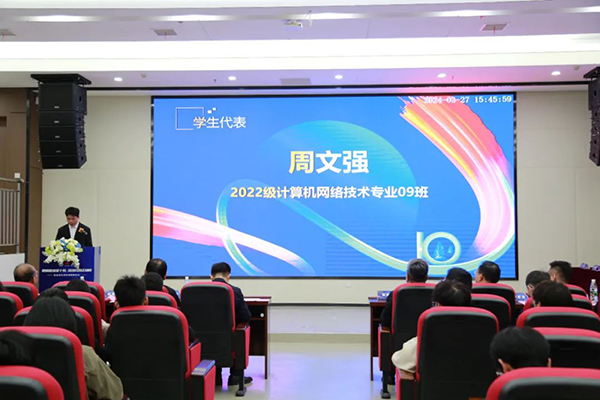 20240401100700_33681 首页- 尊龙集团中国官方网站
