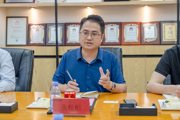 首页- 尊龙集团中国官方网站