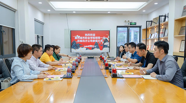 首页- 尊龙集团中国官方网站