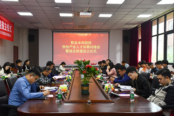 20240402151650_12564 首页- 尊龙集团中国官方网站