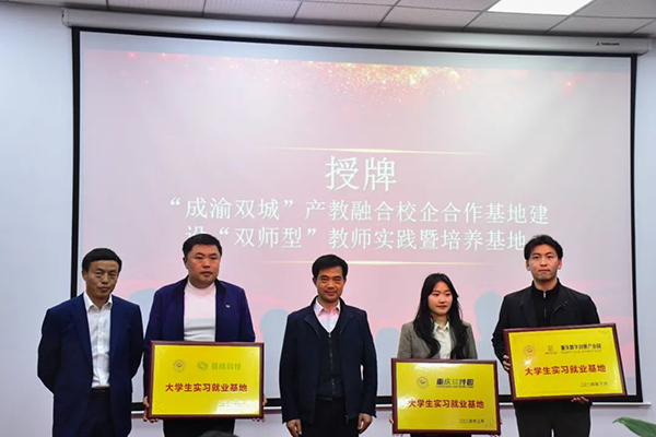首页- 尊龙集团中国官方网站