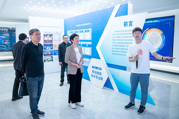 首页- 尊龙集团中国官方网站