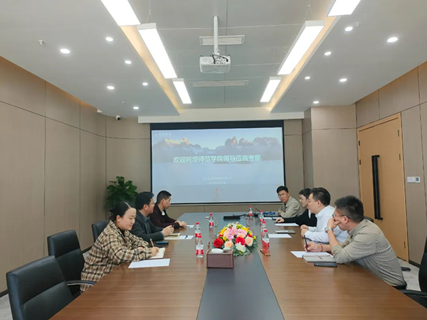 20240402154543_10957 首页- 尊龙集团中国官方网站