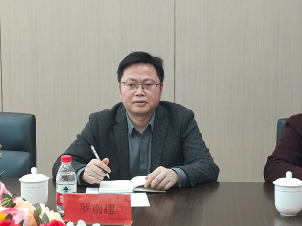 20240402154622_62034 首页- 尊龙集团中国官方网站