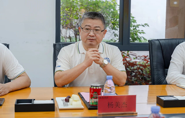 首页- 尊龙集团中国官方网站