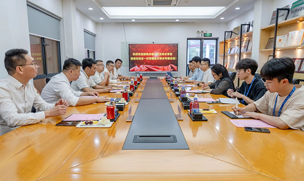 首页- 尊龙集团中国官方网站