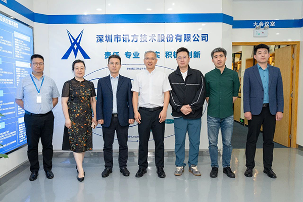 首页- 尊龙集团中国官方网站