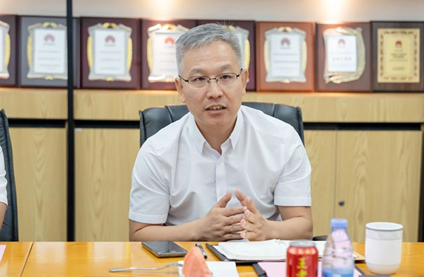 首页- 尊龙集团中国官方网站