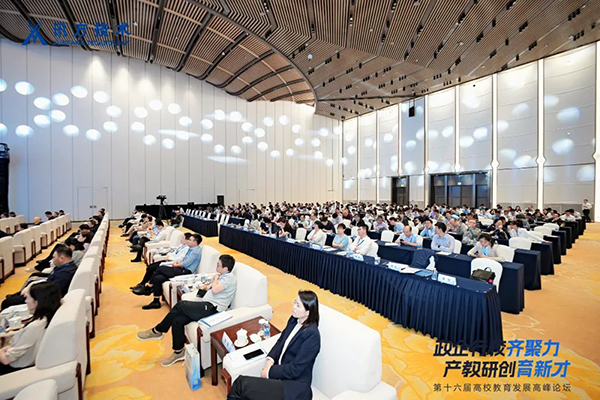 20240418101705_80592 首页- 尊龙集团中国官方网站
