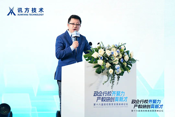 首页- 尊龙集团中国官方网站