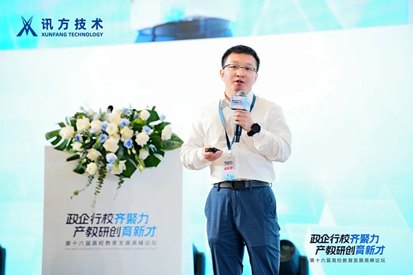 首页- 尊龙集团中国官方网站