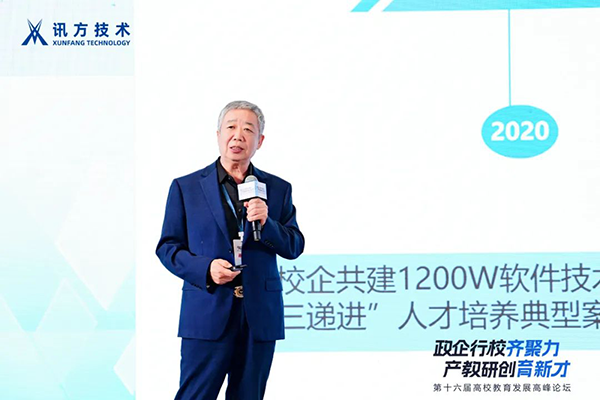 首页- 尊龙集团中国官方网站