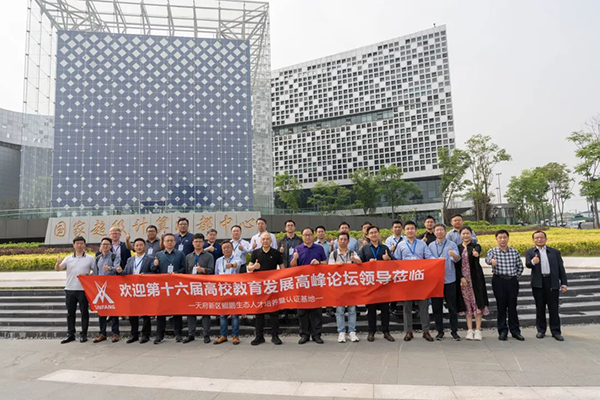 20240418102923_36718 首页- 尊龙集团中国官方网站