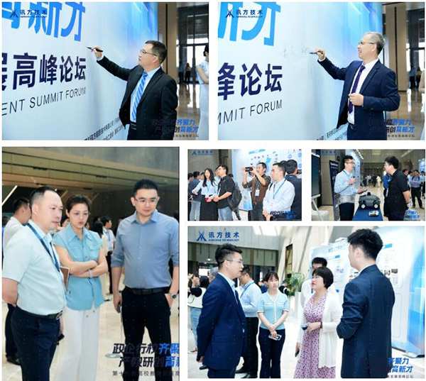 20240418103006_34418 首页- 尊龙集团中国官方网站