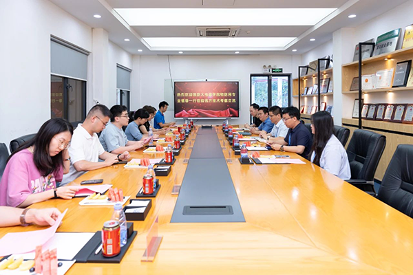 首页- 尊龙集团中国官方网站