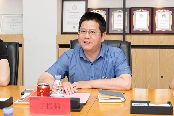 首页- 尊龙集团中国官方网站