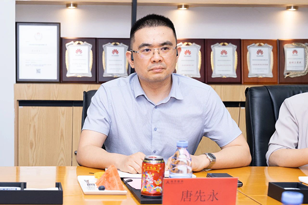 首页- 尊龙集团中国官方网站