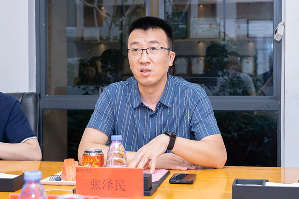 首页- 尊龙集团中国官方网站