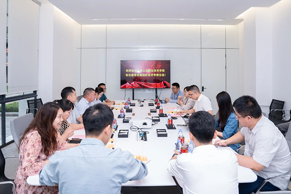 首页- 尊龙集团中国官方网站