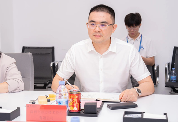 首页- 尊龙集团中国官方网站