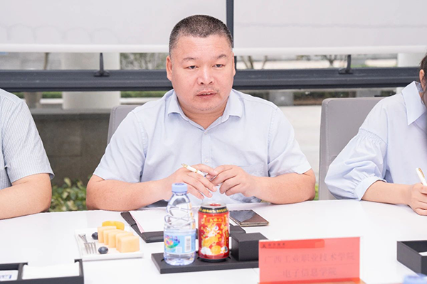 首页- 尊龙集团中国官方网站