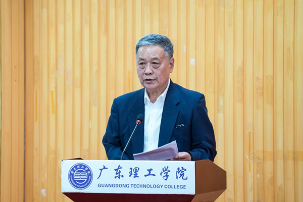 首页- 尊龙集团中国官方网站
