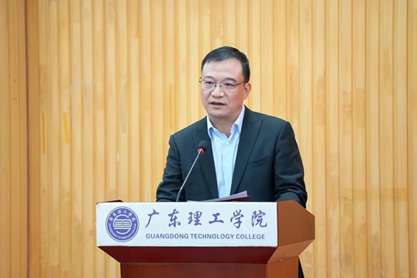 首页- 尊龙集团中国官方网站