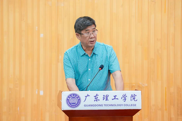首页- 尊龙集团中国官方网站