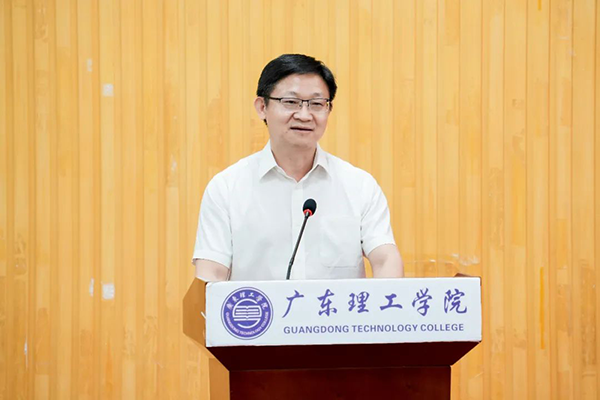 首页- 尊龙集团中国官方网站