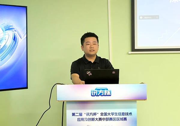 首页- 尊龙集团中国官方网站