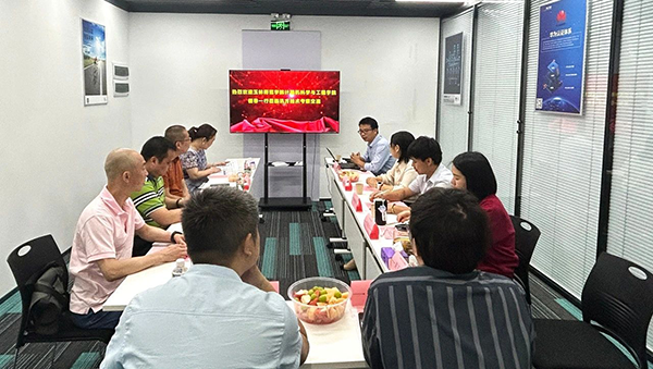 首页- 尊龙集团中国官方网站