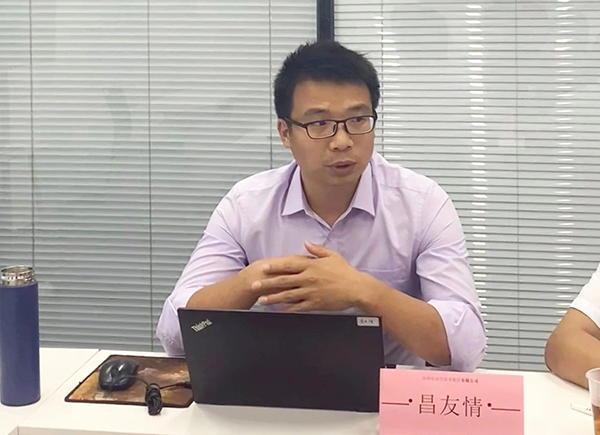 首页- 尊龙集团中国官方网站
