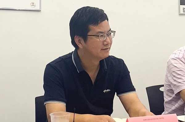 首页- 尊龙集团中国官方网站
