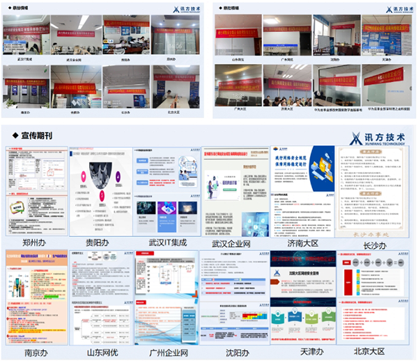 20240430112219_71574 首页- 尊龙集团中国官方网站