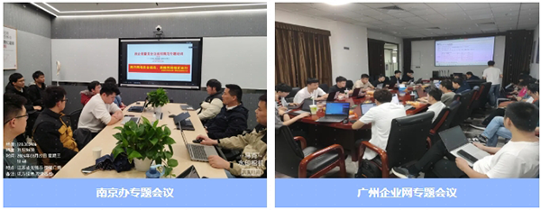 20240430112405_96958 首页- 尊龙集团中国官方网站