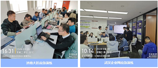 20240430114329_84525 首页- 尊龙集团中国官方网站
