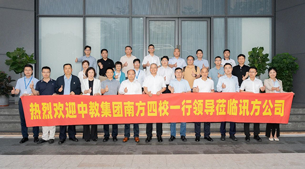 首页- 尊龙集团中国官方网站