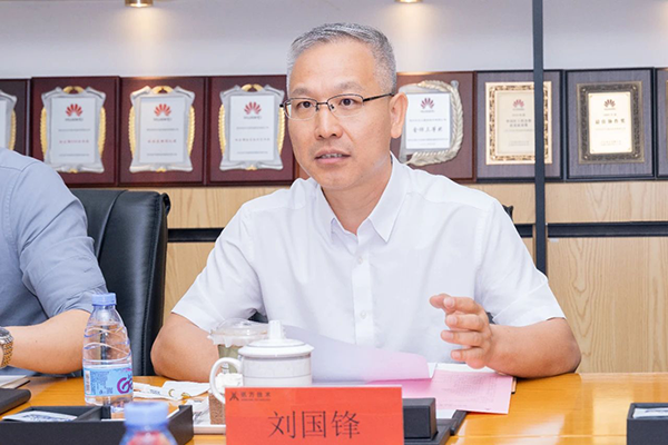 首页- 尊龙集团中国官方网站