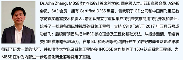 20240514111610_43299 首页- 尊龙集团中国官方网站