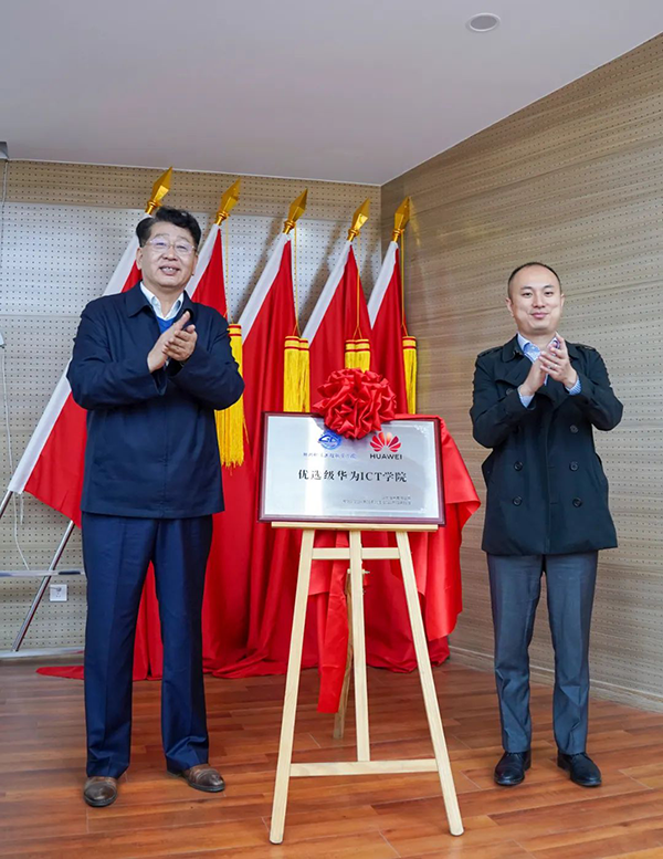 20240514113023_44025 首页- 尊龙集团中国官方网站