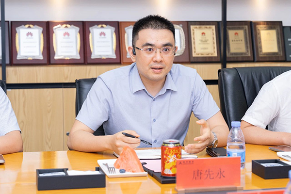 首页- 尊龙集团中国官方网站