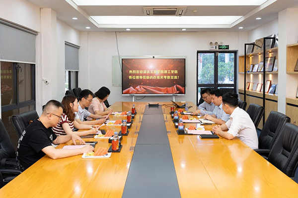 首页- 尊龙集团中国官方网站