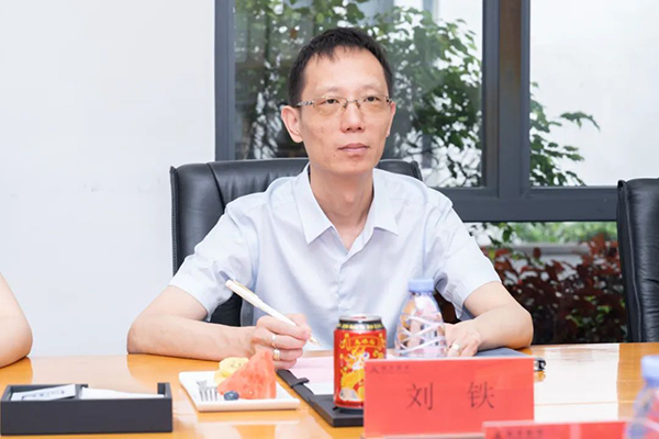 首页- 尊龙集团中国官方网站