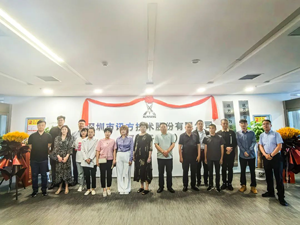 20240516145815_16769 首页- 尊龙集团中国官方网站