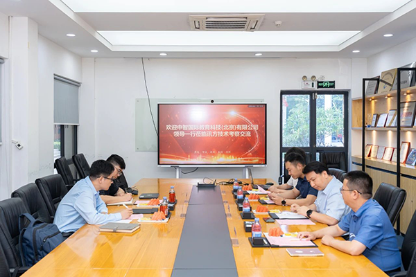 首页- 尊龙集团中国官方网站